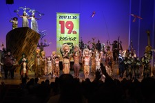 劇団四季「ライオンキング」19周年！ 記念幕が登場 画像