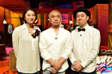 滝沢秀明のクレイジーすぎる“マグマ大接近旅”に驚愕！「クレイジージャーニー正月SP」 画像