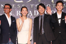 綾瀬はるか、やっぱり天然？　大阪城は「お寺、じゃなくて神社」 画像