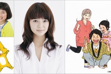 キスマイ北山、映画初主演作は“父”で“猫”!? 多部未華子が妻役『トラさん』 画像