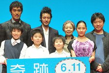 本木雅弘＆内田也哉子の娘が祖母・樹木希林と共演　親は渋ってた…？ 画像