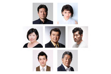 佐藤二朗、上川隆也のライバルに！里見浩太朗が“旦那様”「執事 西園寺の名推理」 画像