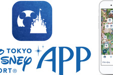 【ディズニー】待ち時間の間におみやげ購入も！スマホ向け公式アプリが今夏登場 画像