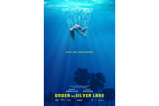 【MOVIEブログ】2018カンヌ映画祭 Day9 画像