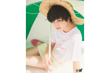 小松菜奈がロマンチックに魅せる！ 福士蒼汰×吉沢亮×志尊淳はセクシーに「ar」7月号 画像