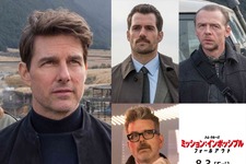 トム・クルーズ＆ヘンリー・カヴィルら来日決定！『ミッション：インポッシブル』 画像