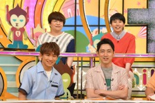 福士蒼汰が夫の友達だったら!?『虹色デイズ』の4人は運命の人に！「モニタリング」SP 画像