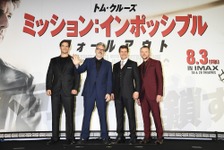 トム・クルーズ、日本のファンの熱狂に「みんな大好きだ！」『M：I』最新作ジャパンプレミア 画像