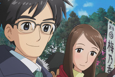 星野源＆西島秀俊＆薬丸裕英が演じる“素朴なお父さんキャラ”が熱い！ 画像