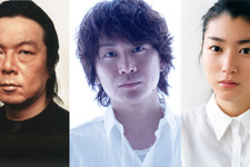 関ジャニ・安田、古田新太のラブコール受け舞台初共演！ 音楽劇「マニアック」 画像