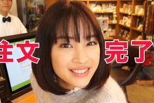 広瀬すず、YouTuberに挑戦！「フジカラー」写真年賀状WEB動画公開 画像