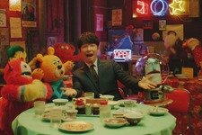 星野源、新曲披露に新田真剣佑らもノリノリ!? 「星プロ」新CM 画像