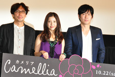 韓国の名優ソル・ギョング、吉高由里子の第一印象は「中学生くらいかな？」 画像