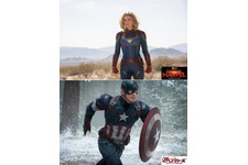 1月16日は「ヒーローの日」！“キャプテン”の名を持つマーベル2大ヒーローに注目 画像