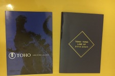 【MOVIEブログ】2019年の東宝・東宝東和ラインナップ 画像