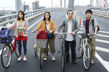 サバイバルファミリー