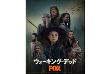 「ウォーキング・デッド」シーズン10制作決定！ 秋に日本最速放送 画像