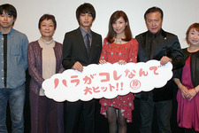 中村蒼、10代最後のキスのお相手は…まさかの“おじさん”!? 画像