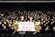 川口春奈、“もう一度観たい泣けるシーン”の高橋一生に「ゾクッとしました」 画像