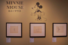 ディズニー魔法の世界へようこそ！「ディズニー・アート展 いのちを吹き込む魔法」 画像