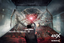 日本初上陸！池袋「グランドシネマサンシャイン」に4DX＋ScreenXの融合シアター登場 画像