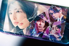 北川景子、“スマホを落とした”田中圭に「落とし物はしたことない！」とバッサリ 画像