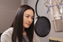 仲間由紀恵、「大奥 最終章」にナレーションで参加！ 画像