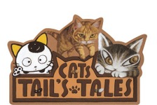 ダヤンとタマと飛び猫と ～3つの猫の物語～