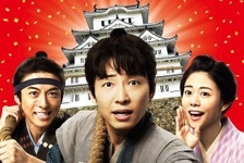 窪田正孝＆菅田将暉＆星野源ら主演作ほか話題の映画続々！期待値MAXサマームービー5選 画像