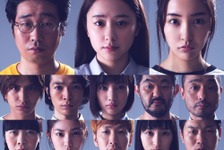 板野友美＆前野朋哉が夫婦役！ スタンフォード監獄実験を基に描く『プリズン13』 画像