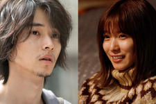 山崎賢人、色気ある無精ひげ姿…松岡茉優と又吉直樹原作「劇場」映画化 画像