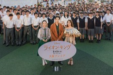 “若きビヨンセ”RIRIの歌声が大阪に響く！賀来賢人＆門山葉子も登場『ライオン・キング』プレミア 画像