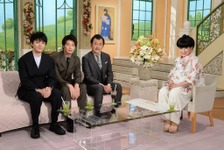 黒柳徹子もOL民！田中圭＆吉田鋼太郎＆林遣都がムチャぶりでラブバトル!?「徹子の部屋」 画像