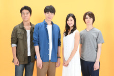 福士蒼汰＆菜々緒＆桐谷健太＆横浜流星、兄弟ビジュアル公開「4分間のマリーゴールド」 画像