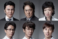 市村正親＆ユースケ・サンタマリア＆戸塚純貴ら「ドクターX」初参戦 画像