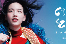 のん、映画監督デビュー！裏側追うドキュメンタリーYouTube Originalsで公開へ 画像