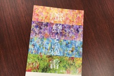 【MOVIEブログ】ここ数年のべスト 画像