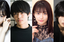 森七菜＆神尾楓珠＆関水渚＆鈴鹿央士ら…2020年代を牽引するネクストブレイク俳優は!? 画像