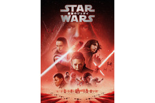 『スター・ウォーズ』最新作に繋がる！『最後のジェダイ』金ローで通常より1時間早く放送 画像