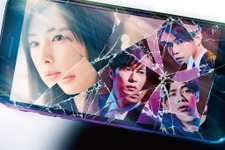 『スマホを落としただけなのに』未公開映像を加えた特別編として地上波初放送 画像