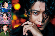 小栗旬×蜷川実花『人間失格』発売、 成田凌ナレの山戸結希監督ドキュメンタリー収録 画像