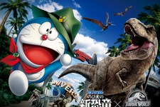 【USJ】ドラえもんがユニバにやって来る！3月公開映画最新作とコラボ 画像