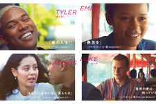 『WAVES』“心の声”入りキャラビジュアル解禁、A24の秘蔵っ子監督が初来日へ 画像