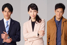 綾野剛＆星野源W主演・新ドラマに岡田健史ら出演決定「心躍る気持ち」 画像