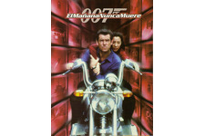 『007』シリーズ第18作『007 トゥモロー・ネバー・ダイ』オンエア 画像