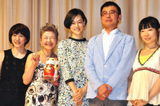 荻上監督、撮影中は市川実日子よりも「猫を見てた」と告白 画像