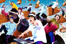 北村匠海が愛すべきアゲ太郎に『とんかつDJアゲ太郎』公開延期 画像