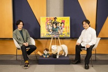 丸山隆平「大江戸グレートジャーニー」放送直前に監督と対談！ひとりWEB舞台挨拶も 画像