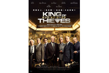 マイケル・ケイン主演、衝撃の窃盗劇の実話が映画化『キング・オブ・シーヴズ』 画像