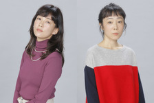 水川あさみ＆山田真歩、女友達がいない30代女性に「ナイルパーチの女子会」 画像